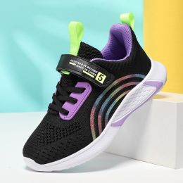 Child Leisure Non-slip Breathable Tenis Walking Sports Shoes Kids Teens Casual Mesh Sneakers Girls Boys Fashion Running Trainers (Color: Tnm903868-2, size: 33)