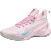 New couple basketball shoes men's sports shoes women's breathable cushioning non-slip wear-resistant gym training sports shoes