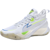 New couple basketball shoes men's sports shoes women's breathable cushioning non-slip wear-resistant gym training sports shoes