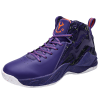 Men's Basketball Shoes Breathable Cushioning Anti-Slip Wear-Resistant Sneakers Gym Training Sports Basketball Sneakers