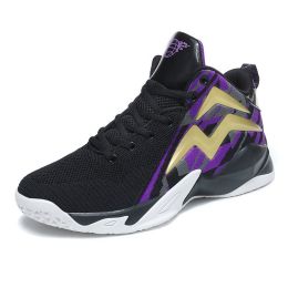 Basketball shoes men's shoes spring and summer youth basketball shoes non-slip breathable wear-resistant sports shoes (Color: Black, size: 46)