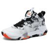 Basketball shoes men's sports shoes high-top basketball sneakers track and field men and women couple shoes 35-45 yards