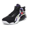 New basketball shoes men's sports shoes breathable cushioning non-slip wear-resistant gym training sports shoes high quality