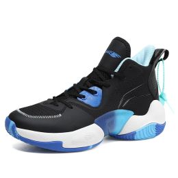 New fashion basketball shoes men's wear-resistant MD outsole sports shoes women's outdoor breathable sports basketball shoes (Color: Black, size: 37)