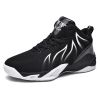 Men's Basketball Shoes Non-Slip Wear-Resistant Men's Sports Shoes Breathable Basketball Shoes Large Size