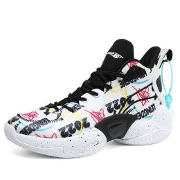 New fashion basketball shoes men's wear-resistant MD outsole sports shoes women's outdoor breathable sports basketball shoes (Color: White, size: 42)