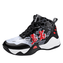 Brand men's basketball shoes breathable high-top couple shoes cushioning non-slip wear-resistant sports shoes (Color: Black, size: 43)