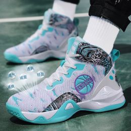 New couple basketball shoes men's sports shoes women's breathable cushioning non-slip wear-resistant gym training sports shoes (Color: White And Green, size: 45)