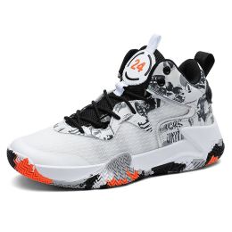 Basketball shoes men's sports shoes high quality sports shoes track and field men and women couple shoes 35-45 yards (Color: White And Black, size: 39)