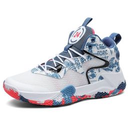 Basketball shoes men's sports shoes high quality sports shoes track and field men and women couple shoes 35-45 yards (Color: White Blue, size: 35)