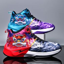 Couple high-top lace-up basketball shoes men's red sports shoes high elastic wear-resistant basketball training shoes 36-45 (Color: Mandarin Duck, size: 36)