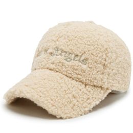 Men Women Teddy Velvet Embroidery Letter SunShade Curved Brim Baseball Cap Winter Sport Sunscreen Plush Warm Adjustable Hat A14 (Color: Khaki, size: 56-60Cm)
