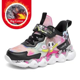 Children's Cotton Shoes Casual Warm Sneakers For Girls Breathable Fashion Sports Shoes Kids Running Shoes Water Proof Shoes (Color: Black 1, size: 34)