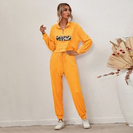 Autumn and Winter New European and American Women's Fashion Leopard Print Long-sleeved Home Wear Casual Suit (Color: Yellow, size: L)