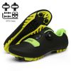 Sapatilha Ciclismo Mtb Men Road Cycling Shoes Speed Sneaker Racing Flat Pedal Women Mountain Bike Boots Spd Bicycle Cleats Shoes