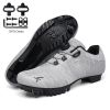 Sapatilha Ciclismo Mtb Men Road Cycling Shoes Speed Sneaker Racing Flat Pedal Women Mountain Bike Boots Spd Bicycle Cleats Shoes