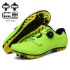 Sapatilha Ciclismo Mtb Men Road Cycling Shoes Speed Sneaker Racing Flat Pedal Women Mountain Bike Boots Spd Bicycle Cleats Shoes
