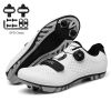 Sapatilha Ciclismo Mtb Men Road Cycling Shoes Speed Sneaker Racing Flat Pedal Women Mountain Bike Boots Spd Bicycle Cleats Shoes