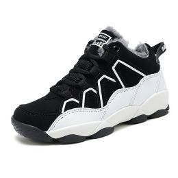 Children Winter Plus Plush Warm Sneakers Boys Casual Sport Shoes Kids Non-slip Snow Shoes Vibrant Running Trainers Jump Shoes (Color: White, size: 33)