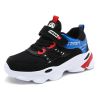 Children's New Casual Sports Shoes Mesh Breathable Running Shoes Boys Girls Outdoor Anti-slip Wear-resistant Soft Sneakers