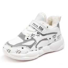 Winter Children Cotton Shoes Plus Velvet Keep Warm Sneakers For Girls Kids Warm Plush Running Shoes Ladies Soft Shoes Anti-slip (Color: White, size: 28)