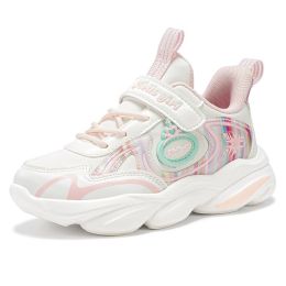 Children Casual Sport Shoes Fashion Breathable Non-Slip Kids Sneakers For Girls Lightweight Running Shoes Winter Walking Shoes (Color: Beige, size: 33)