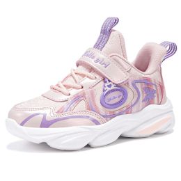 Children Casual Sport Shoes Fashion Breathable Non-Slip Kids Sneakers For Girls Lightweight Running Shoes Winter Walking Shoes (Color: Pink, size: 28)