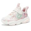 Children Casual Sport Shoes Fashion Breathable Non-Slip Kids Sneakers For Girls Lightweight Running Shoes Winter Walking Shoes