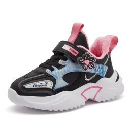 Girls' Winter Cotton Shoes Fashion Lightweight Sneakers Casual Running Shoes Children Comfortable Sports Shoes For Kids (Color: Black, size: 27)