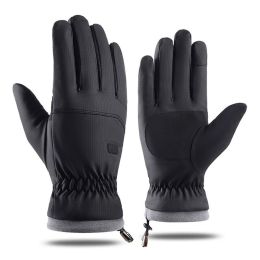 Men's Autumn And Winter Thickened Outdoor Sports Skiing Cycling Touch Screen Gloves (Color: Black)