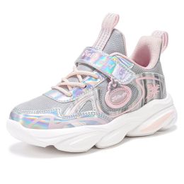 Children Casual Sport Shoes Fashion Breathable Non-Slip Kids Sneakers For Girls Lightweight Running Shoes Winter Walking Shoes (Color: Silver, size: 35)
