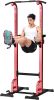 Multi Functional Strength Training Fitness Station Adjustable Height Tilt Bracket Black