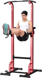 Multi Functional Strength Training Fitness Station Adjustable Height Tilt Bracket Black (Color: Red)