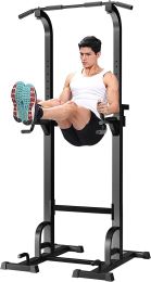 Multi Functional Strength Training Fitness Station Adjustable Height Tilt Bracket Black (Color: Black)