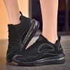 JJ tiger The latest color matching couples sky Eye air cushion shoes for men and women casual sports shoes (36-46 optional)