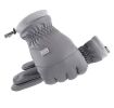 Men's Autumn And Winter Thickened Outdoor Sports Skiing Cycling Touch Screen Gloves