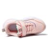 Kids Running Shoes Fashion Boys Sweet Cute Girls Sports Shoes Outdoor Flat Sports Shoes Student Casual Child Winter Sneakers
