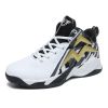 Men's professional basketball shoes youth student sports shoes non-slip wear-resistant breathable men's basketball shoes