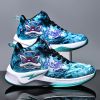 Couple high-top lace-up basketball shoes men's red sports shoes high elastic wear-resistant basketball training shoes 36-45