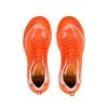 JACKBAGGIO Running Shoes For Marathon Professional Running Sports Shoes Thick-soled Shock-Absorbing